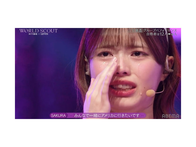 Sakura Tobi（飛咲来）（C）AbemaTV,Inc.