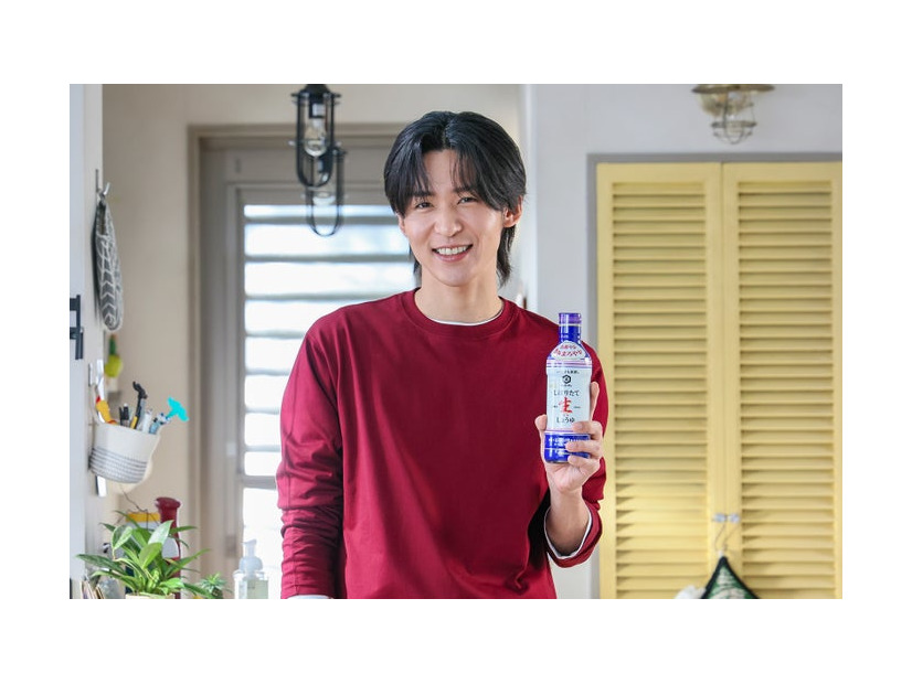 目黒蓮（提供写真）