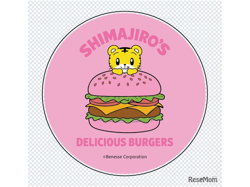 cafe＆Shimajiroアクリルコースター　(c) Benesse Corporation 1988-2026 / しまじろう