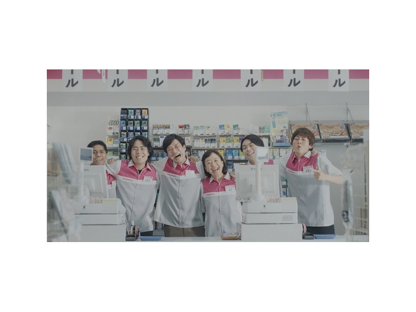 『チルド』©︎『チルド』製作委員会 （NOTHING NEW・東北新社）