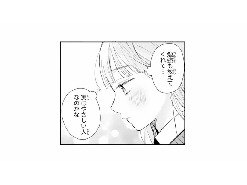 クールで不愛想な彼は、実は優しい人…？ 彼のことが頭から離れない【黒崎くんは独占したがる #９】