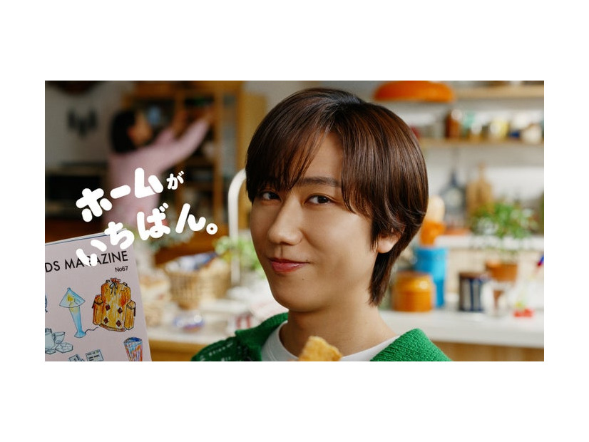 阿部亮平（提供写真）