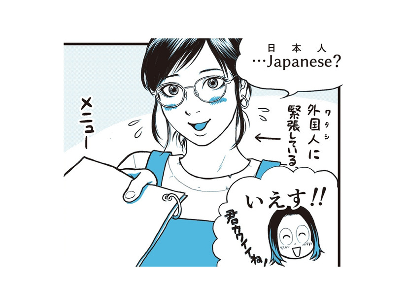 タイでよく行くローカル食堂。たとえメニューがオールタイ語でも「尊い！」ふれあいに感動【タイのひとびと #１】