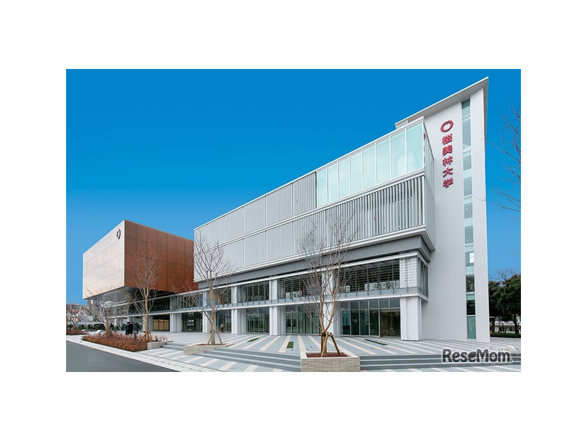 桜美林大学新宿キャンパス