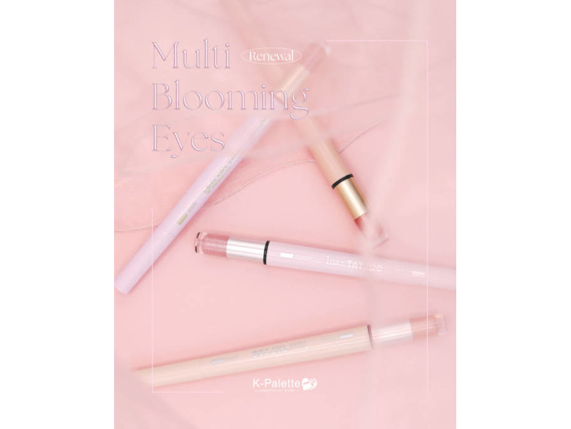 K-パレット、ぷっくり涙袋×くっきりふたえが1本で叶う「マルチブルーミングアイズa」リニューアル発売