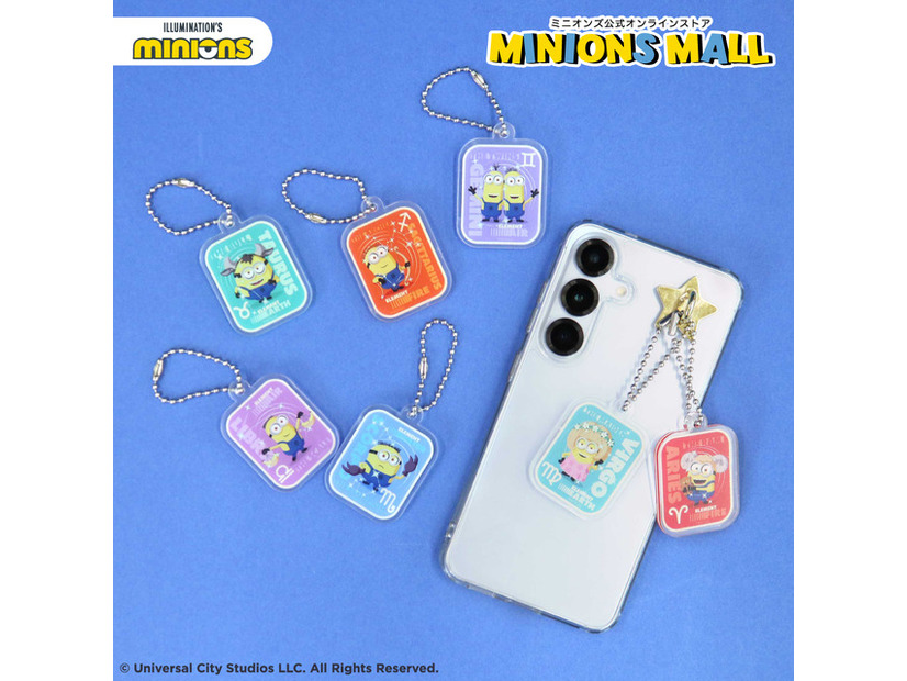 「MINIONS MALL」ミニオンズのオリジナルグッズ販売中