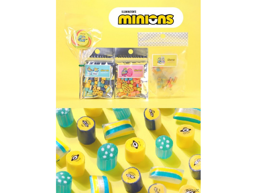 パパブブレ　「【ミニオン】キャンディ」