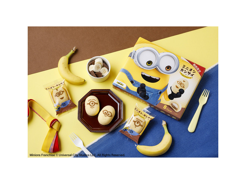 銀のぶどう　「ミニオン　in　カンサイチョコバナナケーキ」