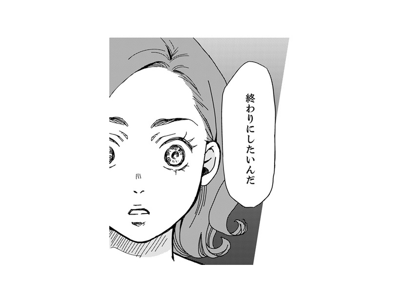 出社したさつきに上司がかけた言葉にあぜん。会社に失望した…【御社の不倫の件～絶対に別れさせます #15】