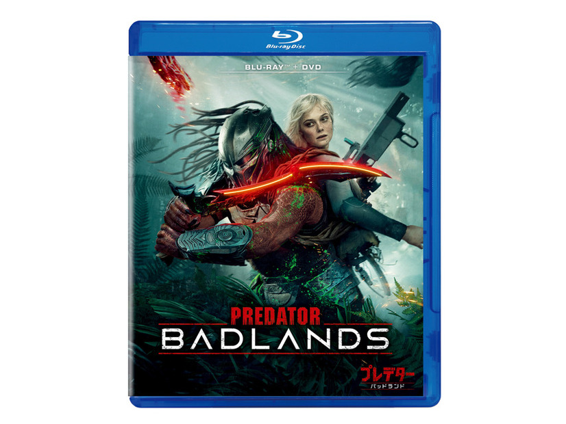 『プレデター：バッドランド』© 2026 20th Century Studios