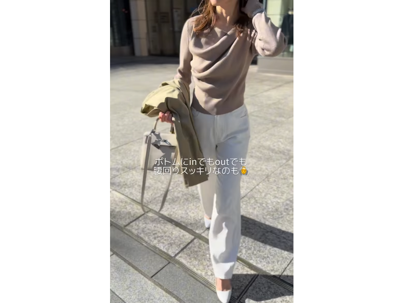 春の着やせするリブニット。選ぶコツはデコルテのデザインとフィット感【40代の毎日コーデ】