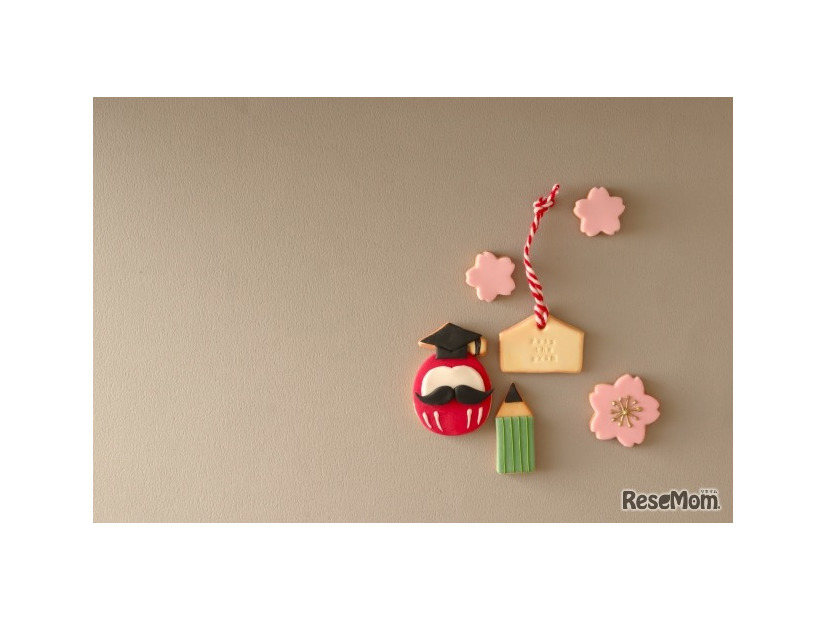 画像はイメージです