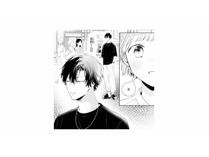 駅前の待ち合わせ場所へ。視線が集まる先に、私服姿の彼を発見【黒崎くんは独占したがる #19】