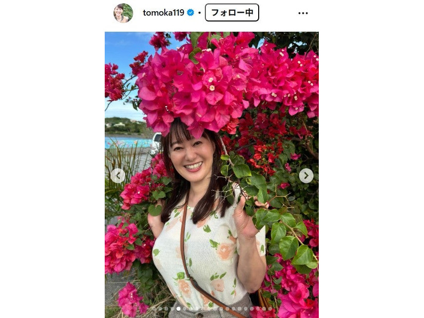 竹中知華Instagramより