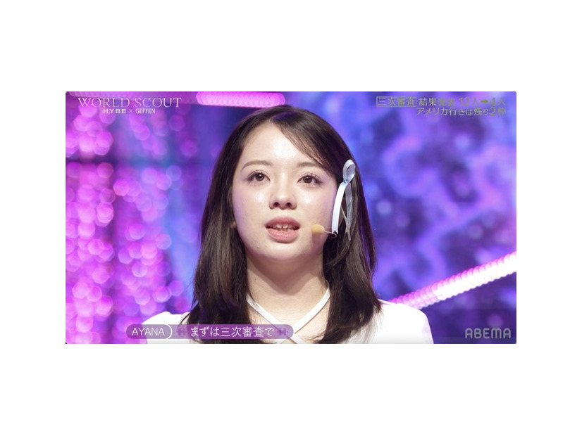 「WORLD SCOUT：THE FINAL PIECE」＃5　（C）AbemaTV,Inc.