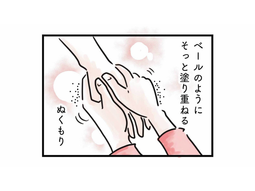 夫ではない彼のぬくもりに癒される――「プラトニック不倫」は罪ですか？【心の不倫は罪ですか？ #１】