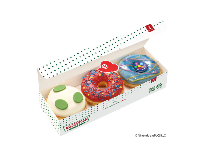 「ギャラクシー ボックス（3個）」1,177円（イートイン1,199円）