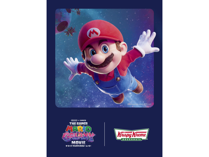 スーパーマリオコラボBOX購入者限定ステッカー