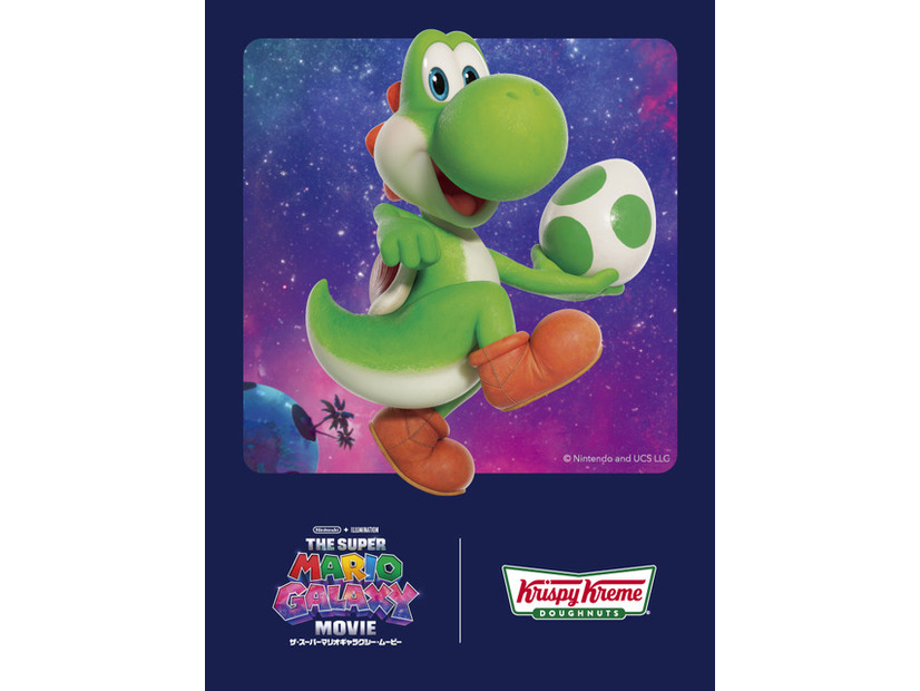 スーパーマリオコラボBOX購入者限定ステッカー