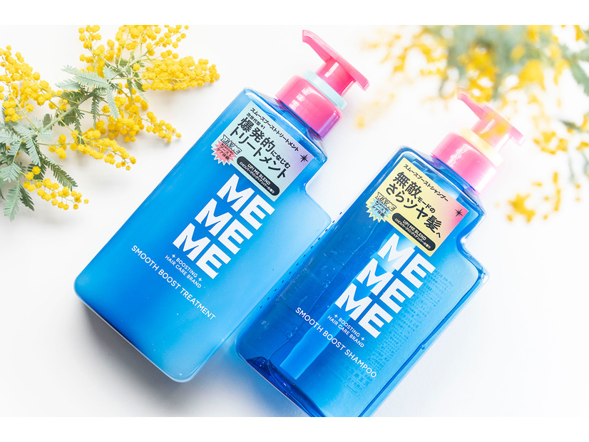 「洗髪の時間がもったいない」多忙な大人世代にもマッチ！泡立ちとなじみやすさでQOLが上がるヘアケア「MEMEME」