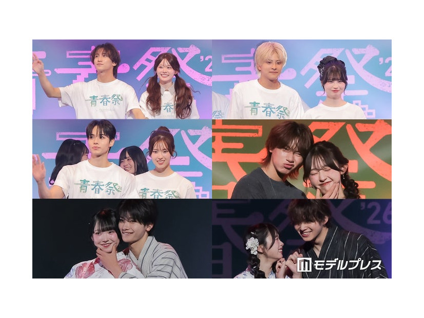 （C）モデルプレス