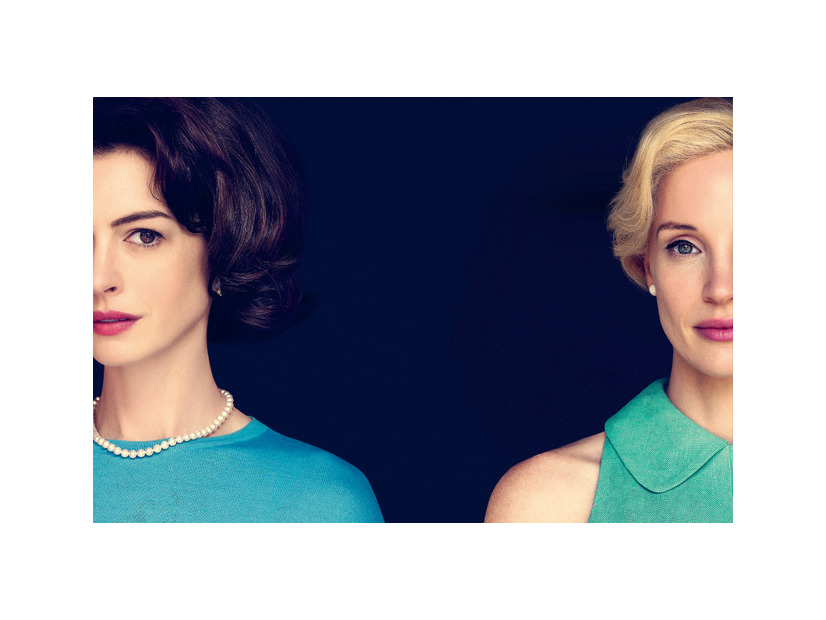 『隣人たち』© 2023 MINSTINCT INC. ALL RIGHTS RESERVED.