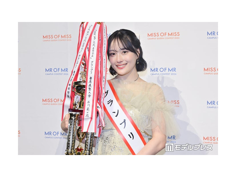 「MISS OF MISS CAMPUS QUEEN CONTEST 2026」グランプリに輝いた田中葵さん（C）モデルプレス