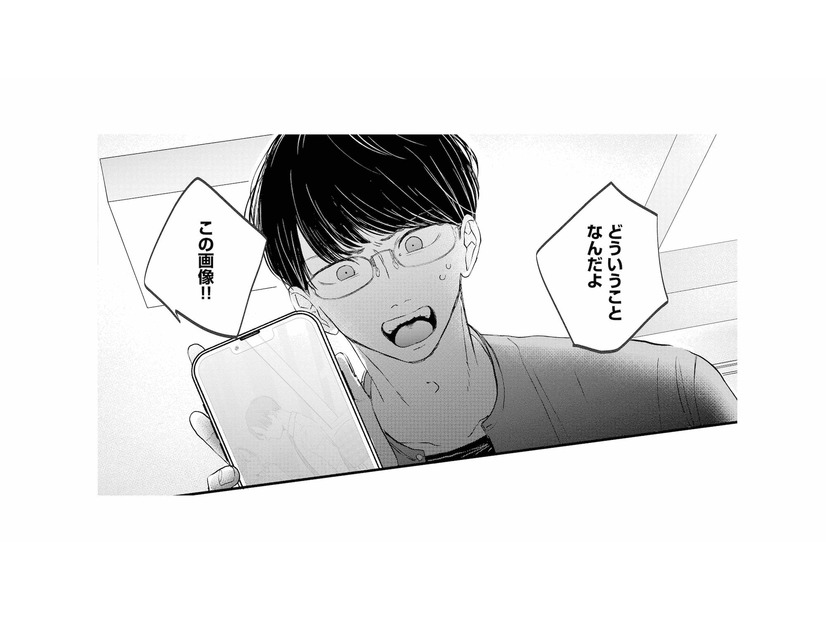 社内で妻を隠し撮り!? 夫を手に入れるための元カノの策略【夫は嘘をついている #41】