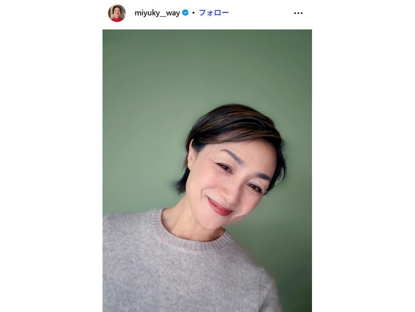 香坂みゆきInstagramより