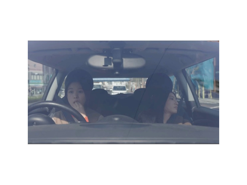 『いろは』©2026 BLUE.MOUNTAIN