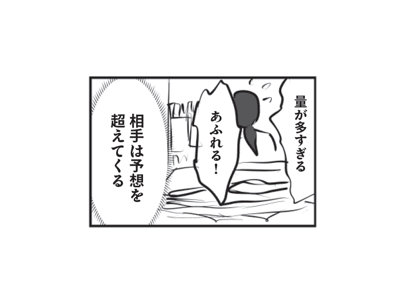 48歳「片付けられない」中受ママでも「プリントに埋もれない」秘訣は？【元SAPIXママ・りえ太郎さんに聞いた！】