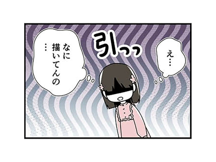 「放送当番…楽しい？」上級生の担任の先生から“意味不明な質問”をされた理由が判明【10歳で性被害にあいました #４】