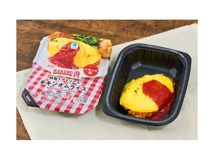 特製トマトソース チキンオムライス（提供写真）