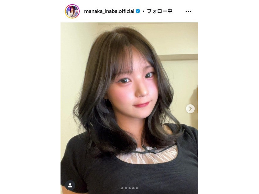 稲場愛香Instagramより