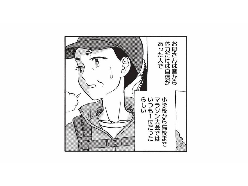 普段運動しない母と低山ハイキングへ。体力自慢の母の実力は？【山と食欲と私 #29】