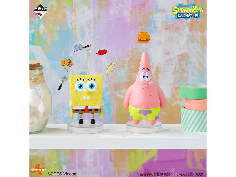 C賞 スポンジ・ボブ フィギュア　D賞 パトリック・スター フィギュア