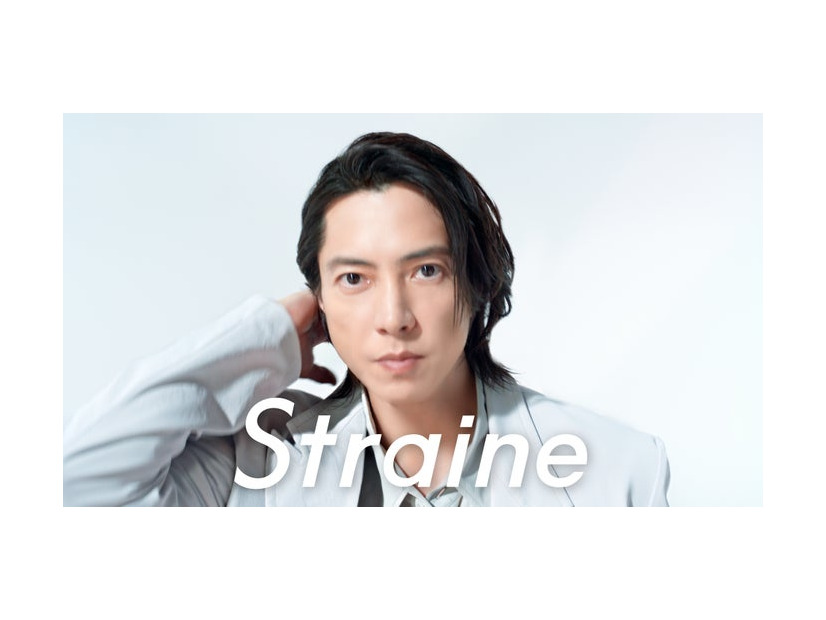 山下智久 Straine「なりたい髪に、まっすぐ」篇キービジュアル（提供写真）