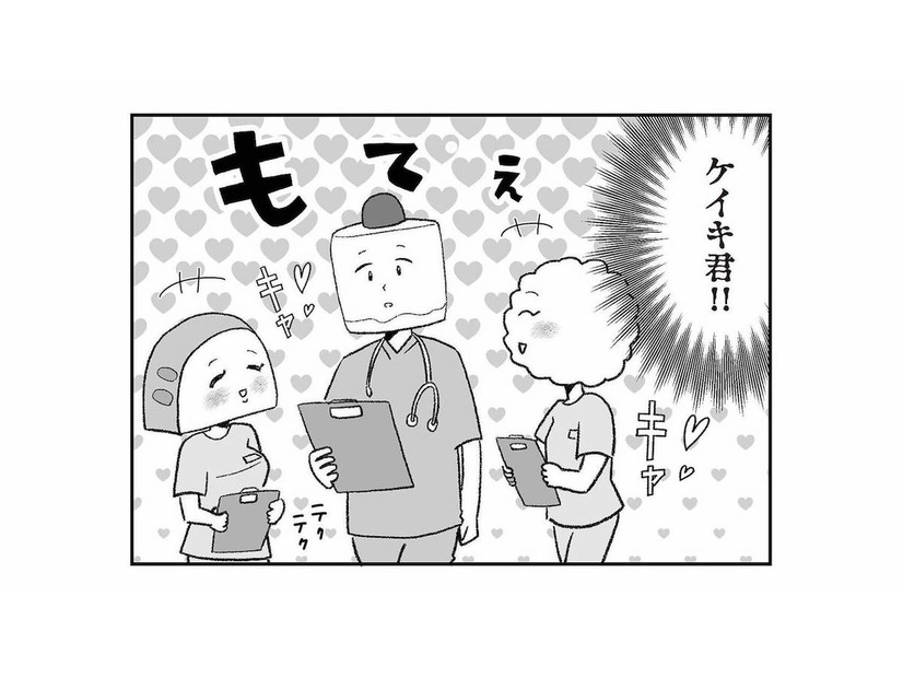 「それ以上近づいたらおしおきよ!!」職場でモテモテな夫のことが心配で同じ病院で働くことに！【離婚まで100日のプリン３ #26】