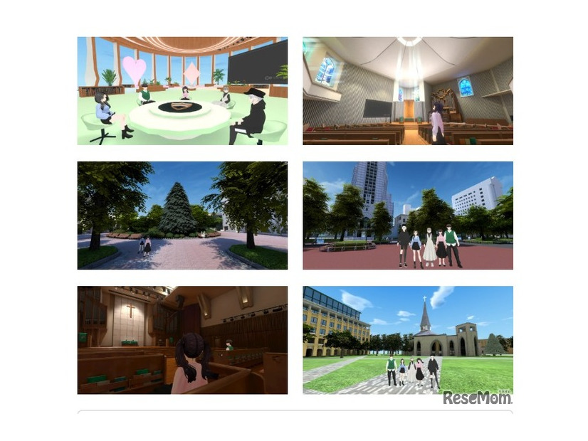 各ワールドのイメージ