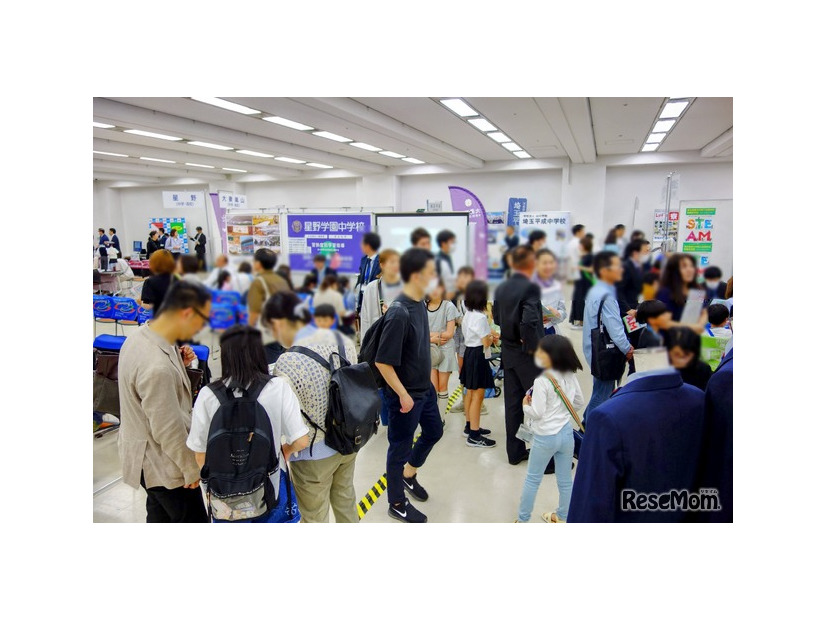 過去開催時のようす