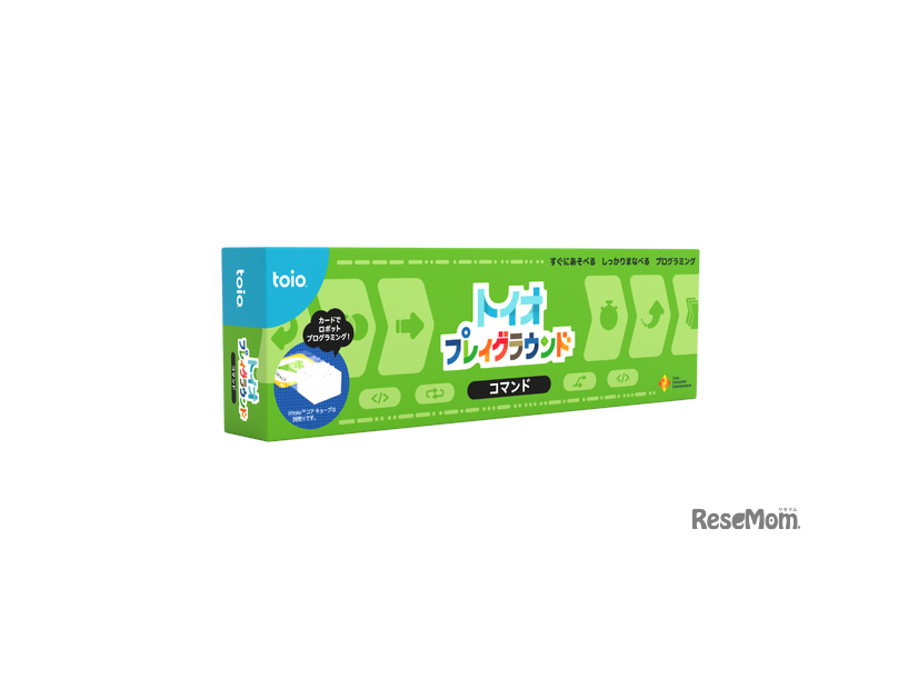 ロボットトイtoio：専用コンテンツ「トイオ・プレイグラウンド コマンド」
