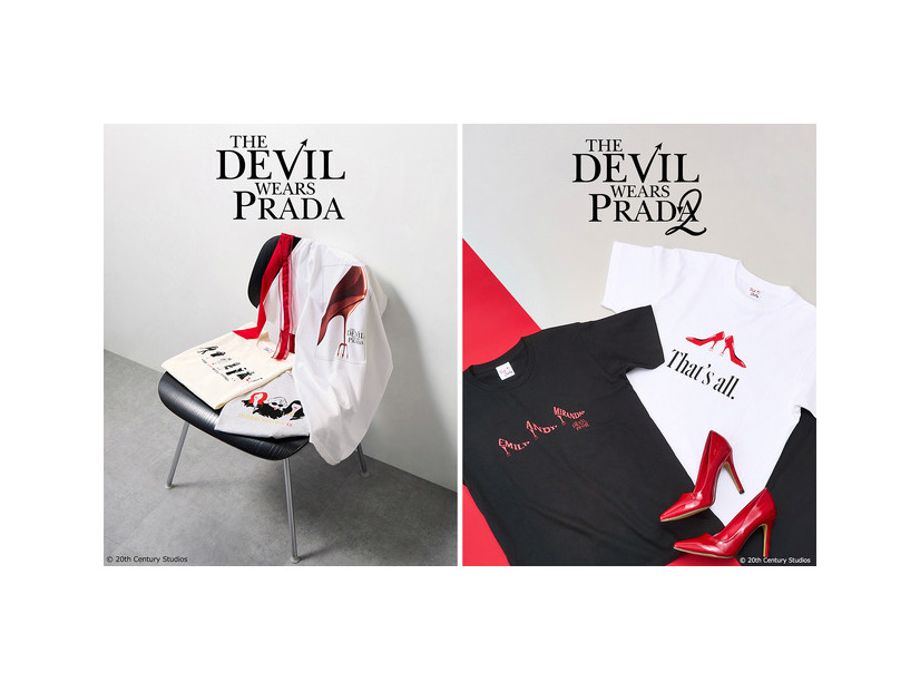 『プラダを着た悪魔』『プラダを着た悪魔2』限定アパレル