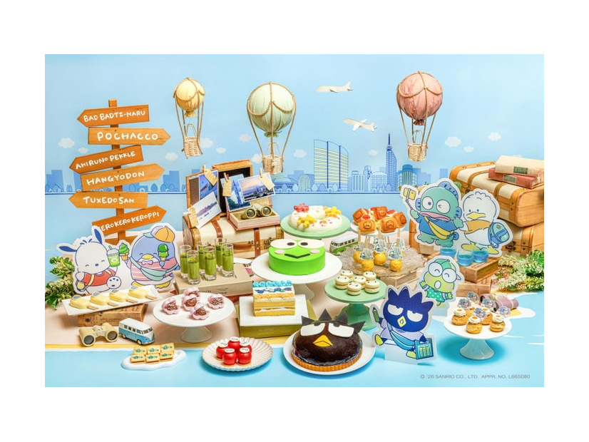 Come travel with us～はぴだんぶいの福岡探検～／提供画像