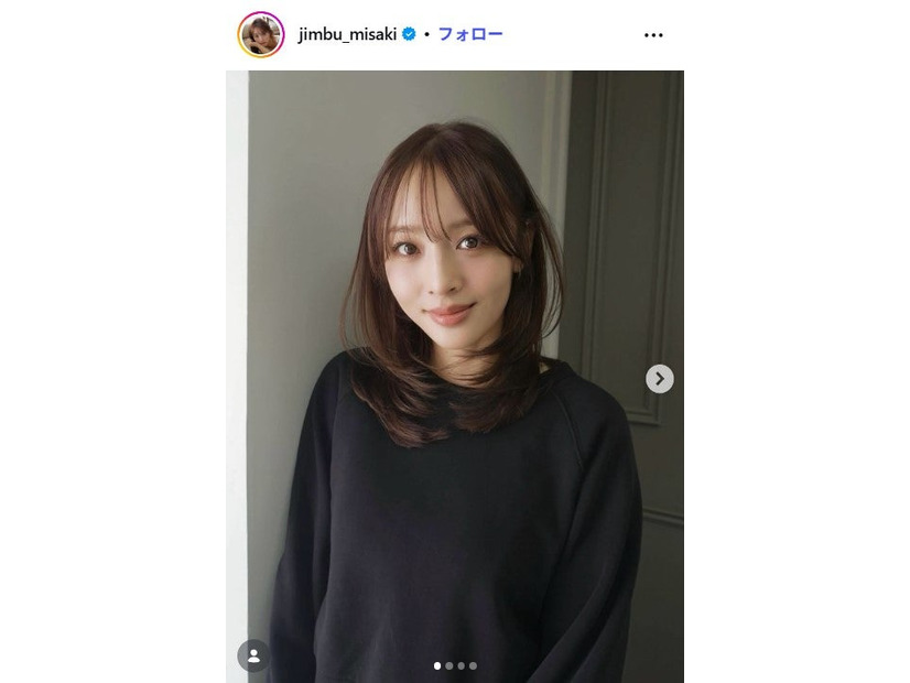 神部美咲Instagramより