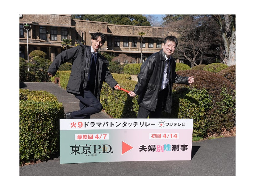 福士蒼汰、佐藤二朗（C）フジテレビ