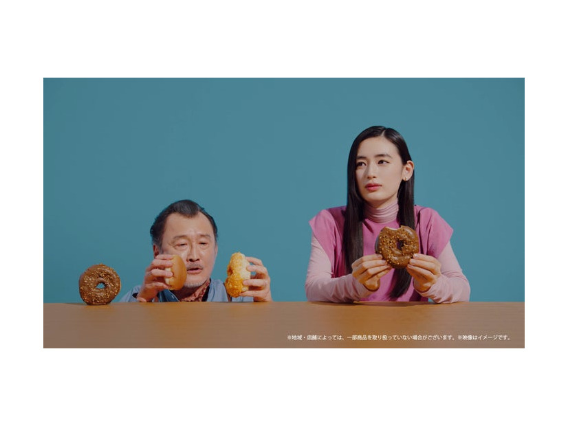 吉田鋼太郎、八木莉可子／新TVCM「超も～っちりパン」篇（提供写真）