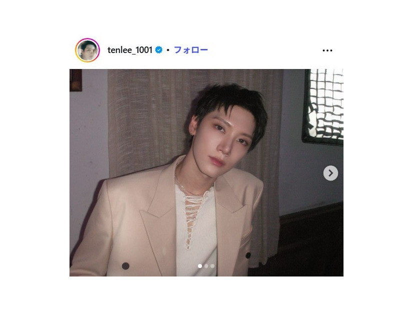 テンInstagramより