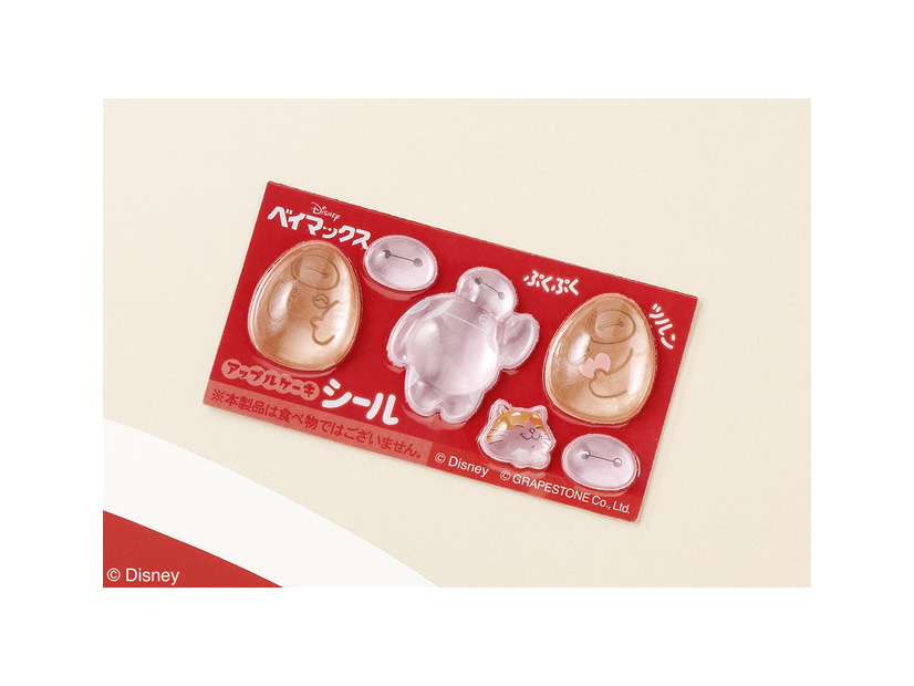 「8個入ボックス」にはぷくぷくツルンと可愛い「ベイマックス」シール付き ©Disney