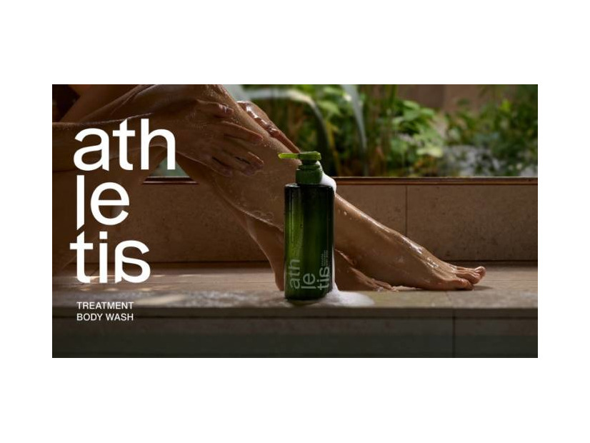athletia、深い香りで満たす「トリートメント ボディウォッシュ」誕生