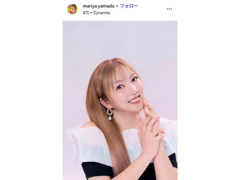 山田まりやInstagramより